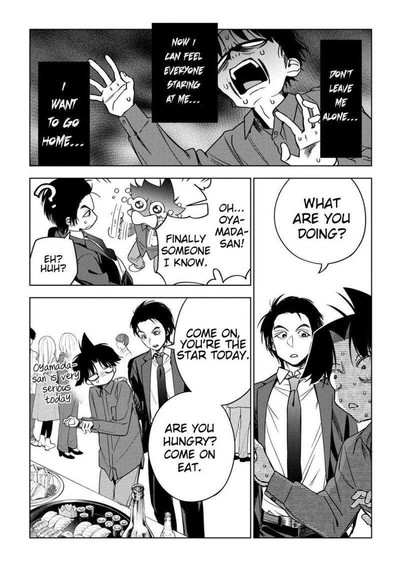 Now That We Draw - Chapter 23 image 08